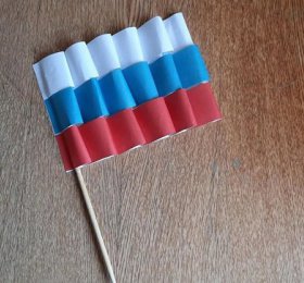«Флаг Державы – символ России»