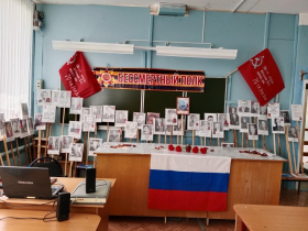 «Ваш подвиг будет жить навечно!»