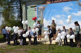 Митинг «Слово живым – память павшим»