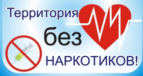 «Горькие плоды «сладкой» жизни»