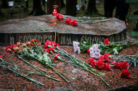 «И помнить страшно и забыть не возможно»