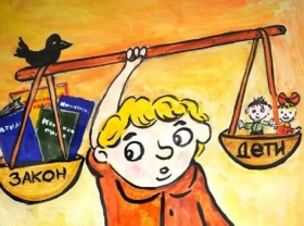 «Мы соблюдаем закон»