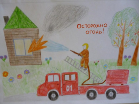 «Знатоки» - игра-викторина по пожарной безопасности