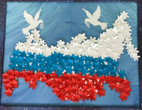 Тематическая программа «Гордо реет флаг России»